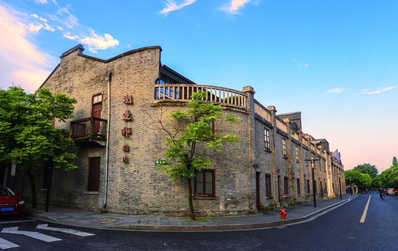 Relais & Chateaux Chaptel Hangzhou Hotel ภายนอก รูปภาพ